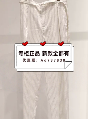 雪歌XUEGE  2026年夏款女装专柜正品国内代购XM202008B199吊 998