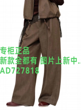 韩序HANXU  2026年秋款 女装专柜正品国内代购  H758AKZ5333 订金