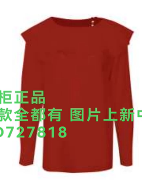 香影XYING 2026年秋款女装新款专柜正品国内代购S6071652吊牌 599