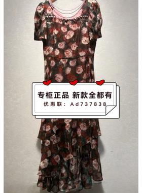 电影时装2026年夏款女装专柜