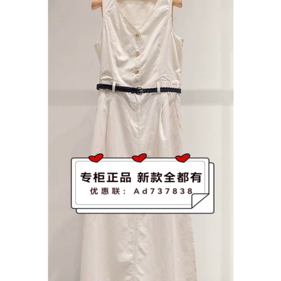 雪歌XUEGE2026年夏款