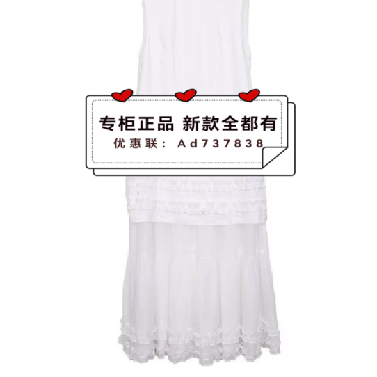 依目了然YMLR 2026夏款女装专柜正品国内代购4L282123D 吊牌价999
