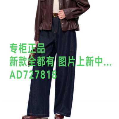 韩序HANXU2026年秋款女装