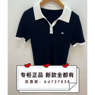 拉素JUESUE  2026年夏款女装专柜国内代购1LBJWW1011吊牌 599