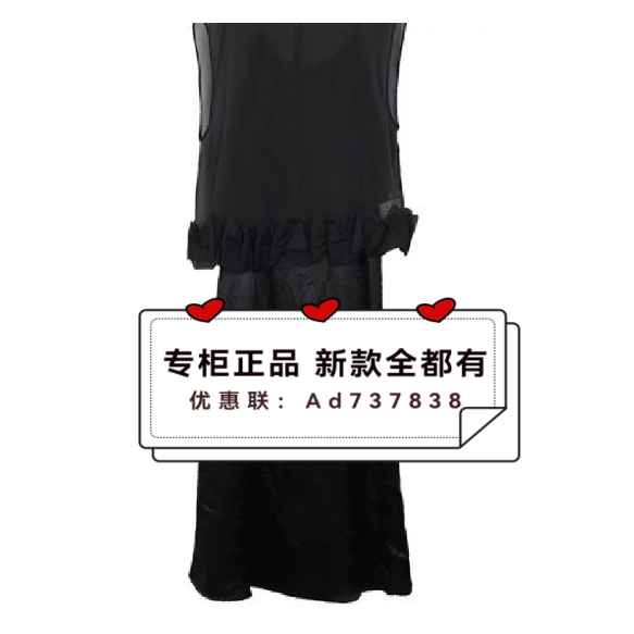 依目了然YMLR 2026夏款女装专柜正品国内代购3L219293D 吊牌价899