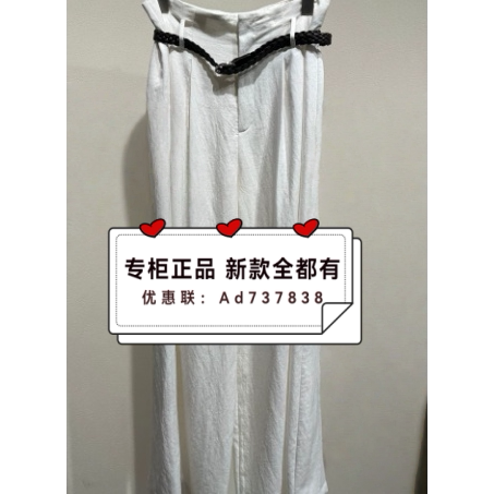 那时NUTS2026年夏款女装