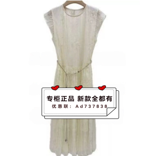 村上春csspring2026年夏款