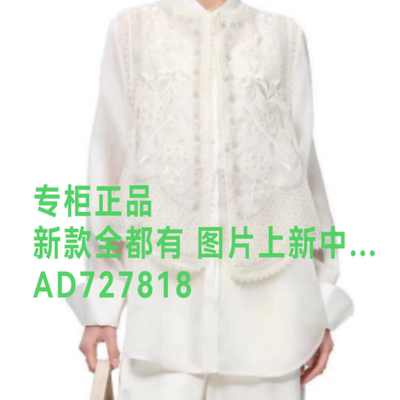 韩序HANXU2026年秋款女装
