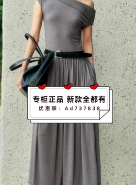 轻慕QINGMU  2026年夏款女装专柜正品国内代购62631T08 吊牌价989