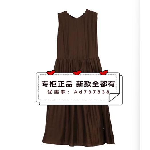 依目了然YMLR 2026夏款女装专柜正品国内代购2L287222D 吊牌价999