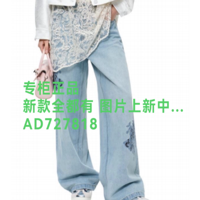 韩序HANXU2026年秋款女装