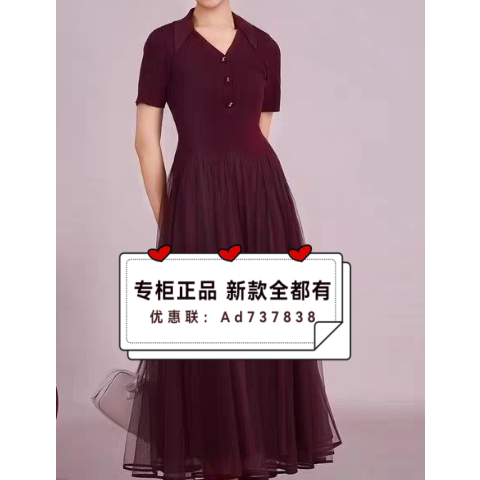 电影时装2026年夏款女装专柜