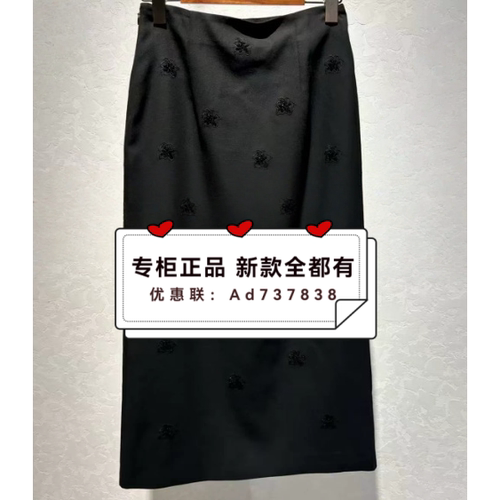 电影时装2026年夏款女装专柜