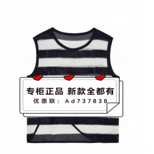恩瑞妮ENRUINI 2026年夏款女装专柜正品国内代购EUXZ5B226吊牌499