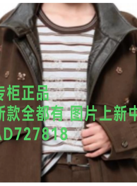 韩序HANXU  2026年秋款 女装专柜正品国内代购 H758AZZ5339  订金
