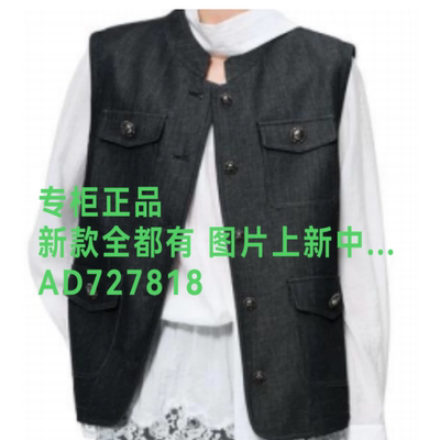 韩序HANXU2026年秋款女装