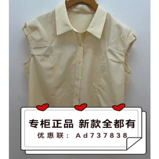 拉素JUESUE  2026年夏款女装专柜正品国内代购1LBJDH3555吊牌 499