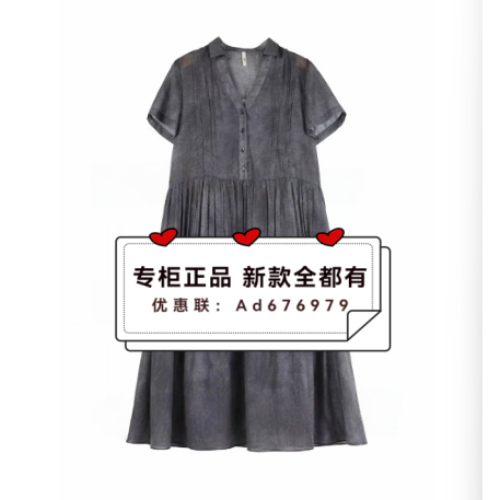 主提ZHUTI2026年夏款女装