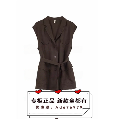 主提ZHUTI 2026年夏款女装专柜正品国内代购5BA2A869 吊牌价 689