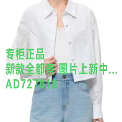 韩序HANXU2026年秋款女装