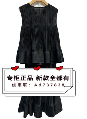 瑷泽IZESS 爱泽  2026年夏款女装专柜正品国内代购23Q33306  订金