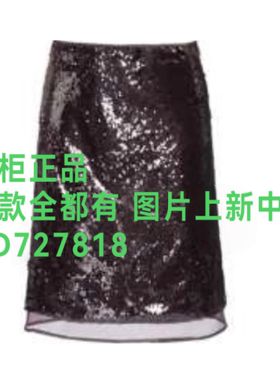 香影XYING2026年秋款女装新款