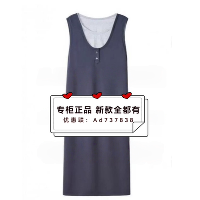 恩瑞妮ENRUINI2026年夏款