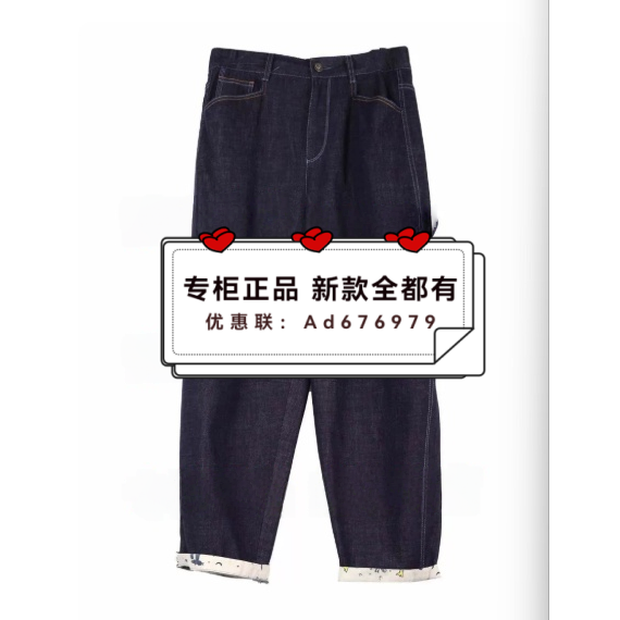 主提ZHUTI 2026年夏款女装专柜正品国内代购4AA2J984 吊牌价 729