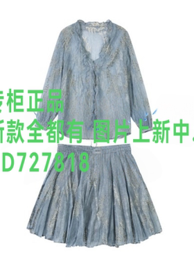 奢觅SEEME2026年秋款女装新