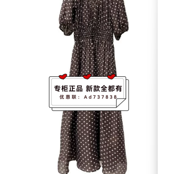 依目了然YMLR 2026夏款女装专柜正品国内代购2L282237D 吊牌价899
