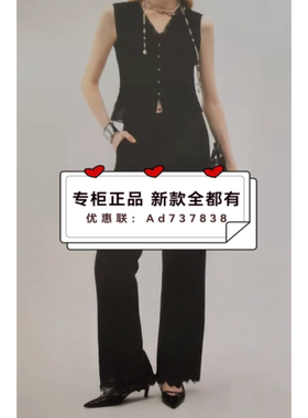 莱芙艾迪儿LIFEIDEA2026夏款