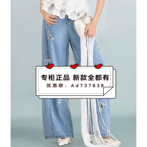 电影时装2026年夏款女装专柜