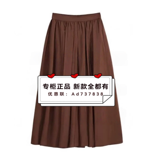 恩瑞妮ENRUINI2026年夏款