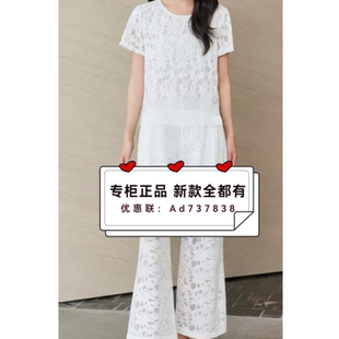 杨门EMOO 2026年夏款女装专柜正品国内代购E26T053431 吊牌价539
