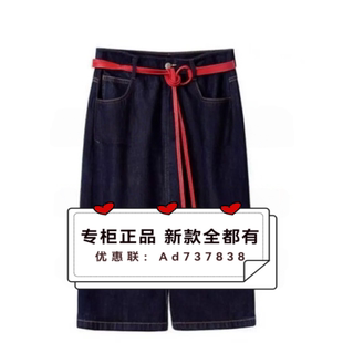 恩瑞妮ENRUINI 2026年夏款女装专柜正品国内代购EUXQ4A392吊牌699