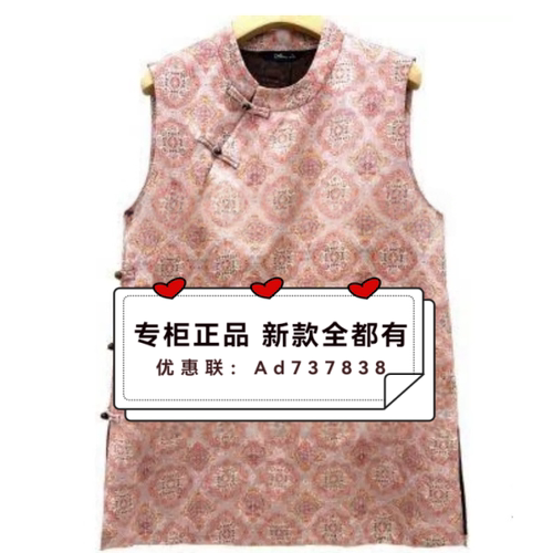 村上春csspring2026年夏款