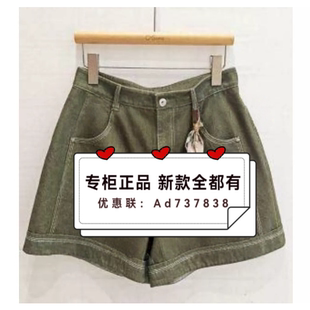 村上春csspring  2026年夏款女装专柜正品国内代购M2331830吊 499
