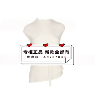 拉素JUESUE  2026年夏款女装专柜正品国内代购1LBJWW1018吊牌 569