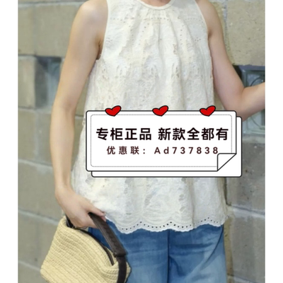 艾凸苏希Aitoo·Suxi2026年夏