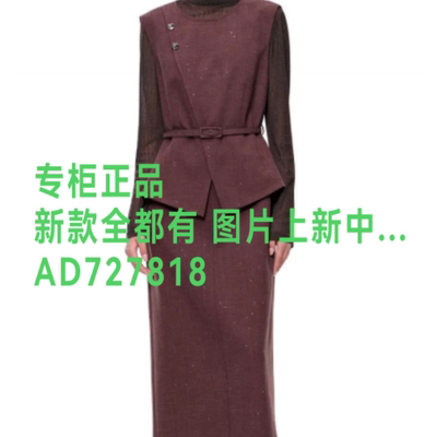 韩序HANXU2026年秋款女装