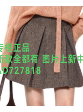 韩序HANXU  2026年秋款 女装专柜正品国内代购 H758ABQ5312  订金