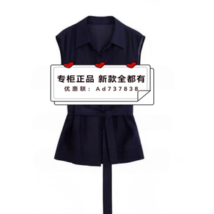 恩瑞妮ENRUINI 2026年夏款女装专柜正品国内代购EUXC5B987吊牌679