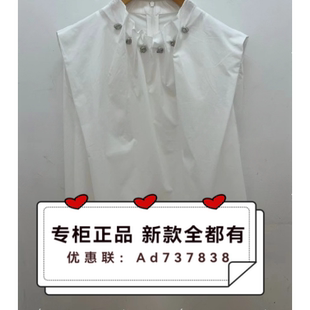 拉素JUESUE  2026年夏款女装专柜正品国内代购ILBJDC3068吊牌 539