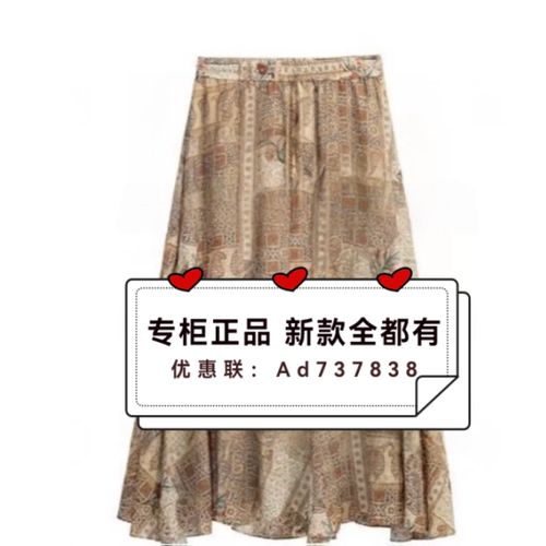 恩瑞妮ENRUINI2026年夏款
