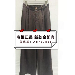 村上春csspring  2026年夏款女装专柜正品国内代购M2235803吊 569