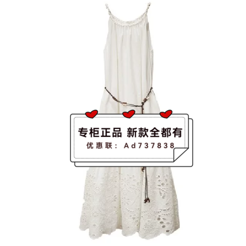 依目了然YMLR 2026夏款女装专柜正品国内代购5L281287D 吊牌价899
