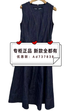 瑷泽IZESS 爱泽  2026年夏款女装专柜正品国内代购21L33706  订金