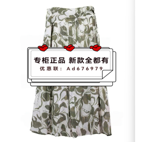 主提ZHUTI2026年夏款女装