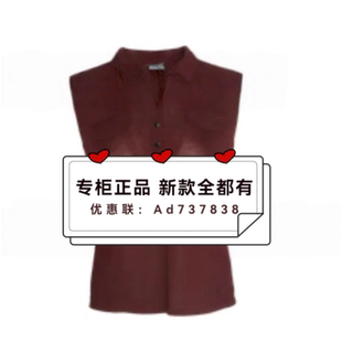 拉素JUESUE  2026年夏款女装专柜正品国内代购1LBJWW1016 吊牌499