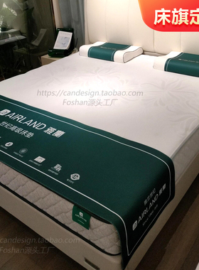 床垫床旗床尾巾定制logo 专卖门店脚垫枕头套 鼠标垫材质搭巾枕巾